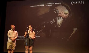 Cortometraje dominicano "Eclosi&oacute;n" gana en Annecy, festival de animaci&oacute;n m&aacute;s importante del mundo