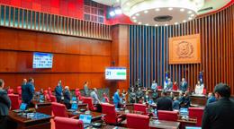 Senado aprueba en &uacute;nica discusi&oacute;n proyecto que modifica ley de residuos s&oacute;lidos