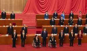 Entra en vigor pol&eacute;mica ley china de unidad &eacute;tnica