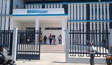 SNS suspende a m&eacute;dico tras investigaci&oacute;n de certificados de nacido vivo en Hospital de Hig&uuml;ey