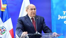 Santos Bad&iacute;a plantea transformar la educaci&oacute;n superior ante avances tecnol&oacute;gicos y la IA