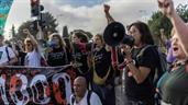 Israel conmemora 1,000 d&iacute;as del 7 de octubre con llamado a crear comisi&oacute;n de investigaci&oacute;n