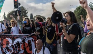 Israel conmemora 1,000 d&iacute;as del 7 de octubre con llamado a crear comisi&oacute;n de investigaci&oacute;n