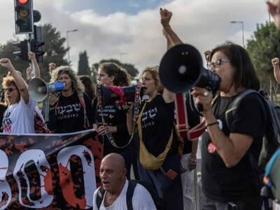 Ataque de Hamás en Israel y protestas actuales