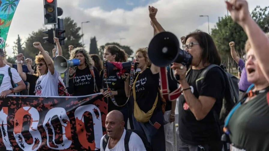 Israel conmemora 1,000 días del 7 de octubre con llamado a crear comisión de investigación Israel conmemora 1,000 días del 7 de octubre con llamado a crear comisión de investigación