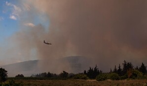 Evacuan a 1,500 personas por un incendio en el sur de Francia