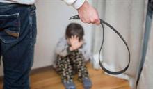 ONE: el 57.9 % de los ni&ntilde;os de 5 a 9 a&ntilde;os fue disciplinado con m&eacute;todos violentos