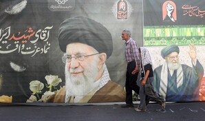 Los dirigentes iran&iacute;es rinden tributo al difunto gu&iacute;a supremo Al&iacute; Jamenei