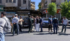 Elevan a 9 los muertos en explosi&oacute;n de una bomba cerca del Palacio de Justicia en Damasco