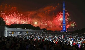 Washington se ilumina con hist&oacute;rico show de fuegos artificiales por los 250 a&ntilde;os de EE. UU.