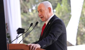 Netanyahu afirma que Israel detuvo al jefe de seguridad interior de Ham&aacute;s en Gaza