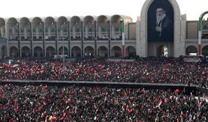 Esperan grandes multitudes en la procesi&oacute;n f&uacute;nebre del l&iacute;der iran&iacute; Al&iacute; Jamenei