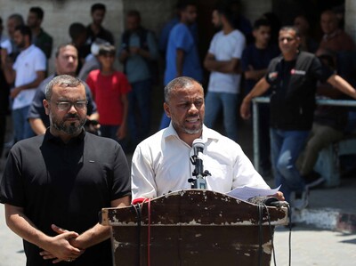Gaza: Hamás disuelve su órgano de gobierno