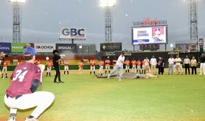 La Amateur Scouting League completa el inicio de temporada 2026 con inauguraci&oacute;n en regi&oacute;n norte