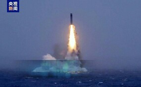 China dice haber realizado una prueba de misiles en el Pac&iacute;fico
