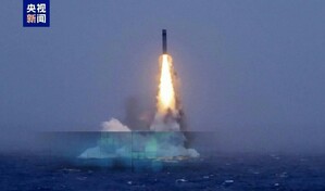 China dice haber realizado una prueba de misiles en el Pac&iacute;fico