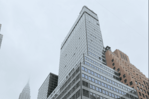 Edificio en construcción que se deformó en Manhattan requerirá una demolición parcial Edificio en construcción que se deformó en Manhattan requerirá una demolición parcial