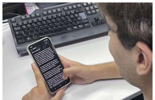 Los autores de un concurso po&eacute;tico internacional en espa&ntilde;ol deber&aacute;n firmar que no usan IA
