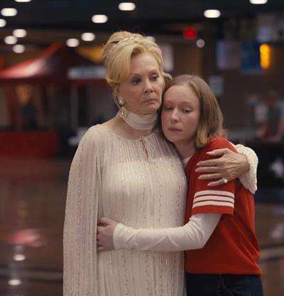 The Pitt lidera las nominaciones a los Emmy 2026 y Hacks se despide con un r&eacute;cord