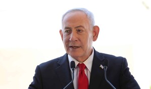 Netanyahu habla con Trump sobre la coordinaci&oacute;n entre Israel y Estados Unidos