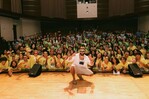 Fundaci&oacute;n Bad Bunny impulsa el talento juvenil con un campamento para 270 j&oacute;venes en Puerto Rico