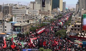 Unos 43 millones de personas participan en los funerales de Jamene&iacute;, seg&uacute;n medios iran&iacute;es