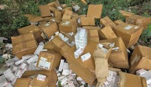 Abandonan decenas de cajas de medicamentos en una calle de Dajab&oacute;n