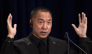 El empresario chino Guo Wengui apela su condena de 30 a&ntilde;os por fraude en EE. UU.