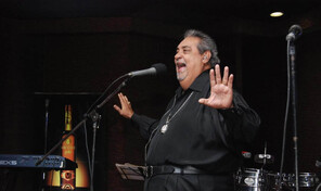 Celebrar&aacute;n el 76 aniversario del natalicio de Anthony R&iacute;os con un homenaje musical