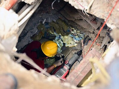 Cinco muertos deja sismo de 5,1 en región andina de Perú