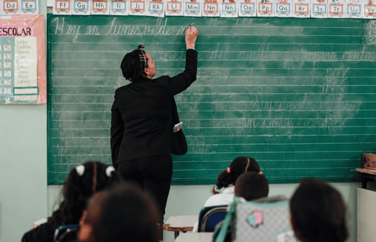 &iquest;Qu&eacute; hacer luego de la evaluaci&oacute;n del desempe&ntilde;o docente?