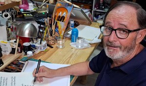 El hombre que dedic&oacute; m&aacute;s de seis a&ntilde;os a copiar todo el Quijote con caligraf&iacute;a g&oacute;tica