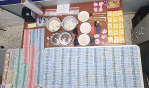 DNCD apresa a presunto microtraficante con casi 1 mill&oacute;n de pesos, miles de d&oacute;lares y una yipeta