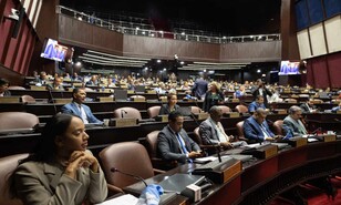 El retraso al evaluar c&uacute;mulo de propuestas aplaza el C&oacute;digo Penal hasta ma&ntilde;ana