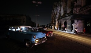 El sistema el&eacute;ctrico nacional de Cuba registra otra ca&iacute;da total, la quinta en 2026