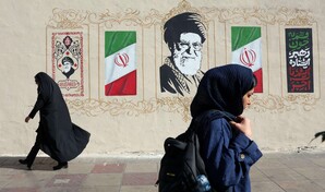 Trump afirma que hay buenas probabilidades de alcanzar un acuerdo con Ir&aacute;n