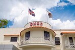 Fallece aspirante a agente de la DNCD tras desmayarse durante entrenamiento en Monse&ntilde;or Nouel