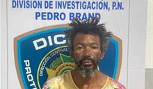 Polic&iacute;a Nacional captura a hombre se&ntilde;alado por robo en la parroquia de La Gu&aacute;yiga