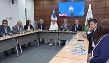 Andeclip y las ARS alcanzan acuerdo tras cuatro horas de negociaci&oacute;n sin revelar los detalles