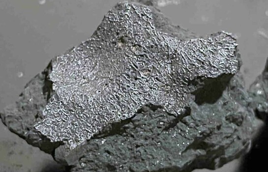 Meteorito que cay&oacute; en EE. UU. revela datos sobre componentes fuera de la Tierra para la vida