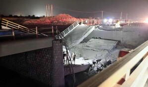 Ir&aacute;n denuncia ante ONU "cr&iacute;menes de guerra" de EE. UU. por ataques a infraestructuras civiles