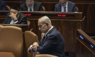 El parlamento de Israel se disuelve para las elecciones de octubre