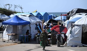 Bienvenidos a Ciudad Carpita: la vida en refugios tras los sismos de Venezuela