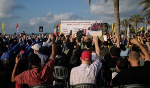 Cientos de simpatizantes de Hizbul&aacute; rechazan en sur del L&iacute;bano el acuerdo marco con Israel
