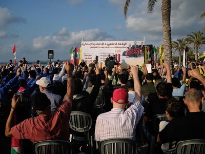 Cientos de simpatizantes de Hizbulá rechazan acuerdo con Israel