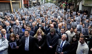 Milei asiste al acto por las víctimas del atentado a la AMIA a 32 años del ataque