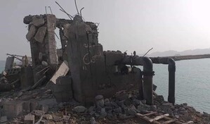 Ir&aacute;n denuncia un ataque de EE.UU. contra la central nuclear en construcci&oacute;n de Darkhovin