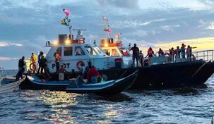 Dos tripulantes dieron positivo a marihuana en ferry que naufrag&oacute; en Guyana