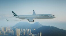 La aerol&iacute;nea Cathay Pacific conectar&aacute; Hong Kong con Santo Domingo v&iacute;a Madrid