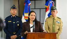 Faride sobre la reforma policial: No vamos a desistir de seguir intent&aacute;ndolo